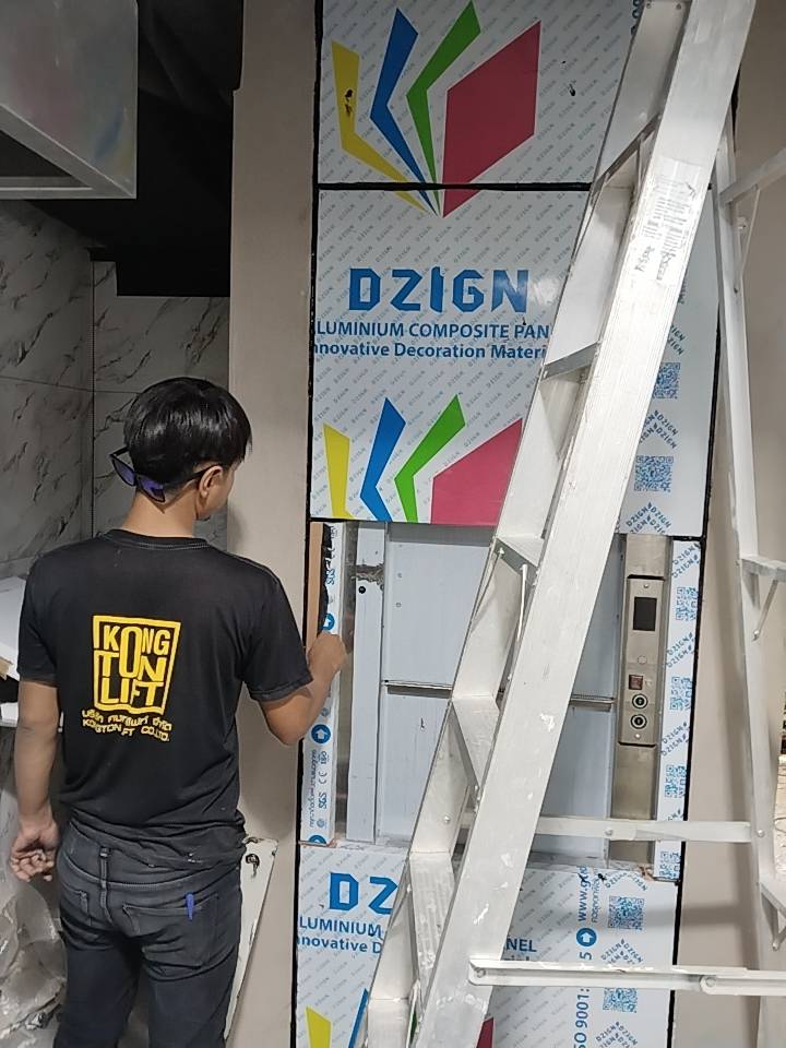 DUMBWAITER ELEVATOR 22